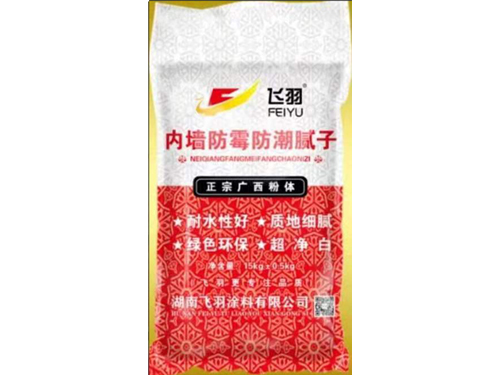 飛羽內墻防霉防潮膩子